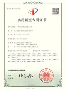 PINNACLE·(china)官网