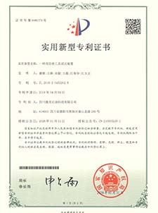 PINNACLE·(china)官网