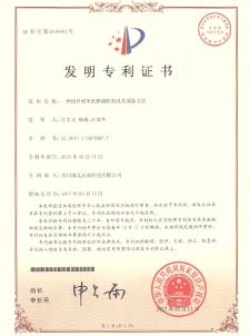 PINNACLE·(china)官网