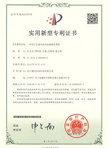 PINNACLE·(china)官网