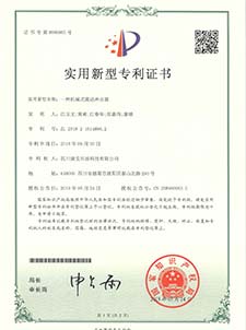 PINNACLE·(china)官网