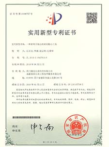 PINNACLE·(china)官网