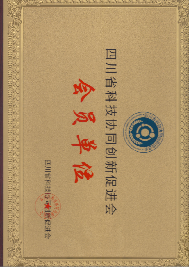 PINNACLE·(china)官网